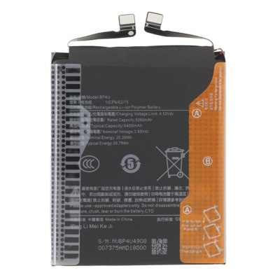 Bateria Para Tcl 20 Se (T671H) / 20 Xe (5087Z) / Tcl 20L (T774H) 4850Mah -Tlp048A1 / Tlp048A7