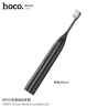 Hoco. HP60 Cepillo Diente Electrico
