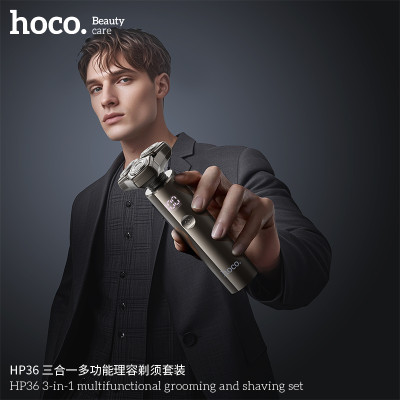 Hoco. HP36 Set Afeitado Multifuncional 3En1