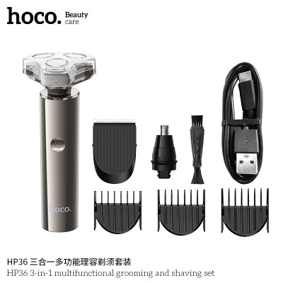 Hoco. HP36 Set Afeitado Multifuncional 3En1