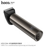 Hoco. HP36 Set Afeitado Multifuncional 3En1