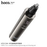 Hoco. HP36 Set Afeitado Multifuncional 3En1