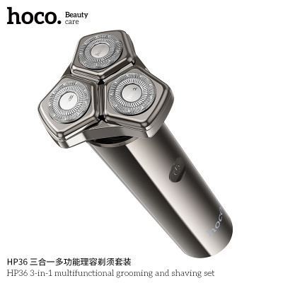 Hoco. HP36 Set Afeitado Multifuncional 3En1