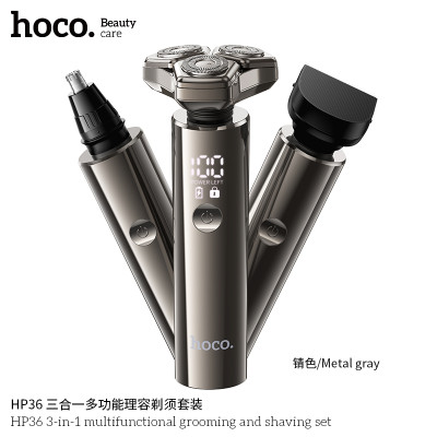 Hoco. HP36 Set Afeitado Multifuncional 3En1