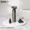 Hoco. HP36 Set Afeitado Multifuncional 3En1