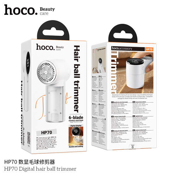 Hoco. HP70 Quitapelusas Digital