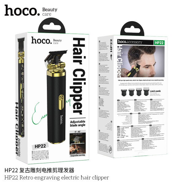 Hoco. HP22 Cortapelos Eléctrico Diseño Tallado