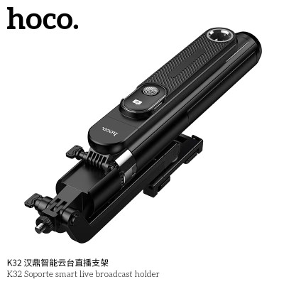Hoco. K32 Soporte Inteligente Transmisión Vivo