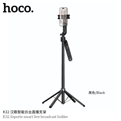 Hoco. K32 Soporte Inteligente Transmisión Vivo