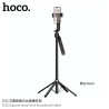 Hoco. K32 Soporte Inteligente Transmisión Vivo