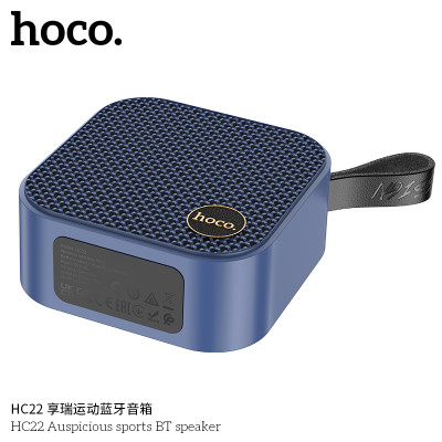 Hoco. HC22 Altavoz BT Deportivo