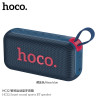 Hoco. HC32 Altavoz BT Deportivo