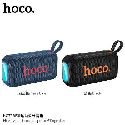 Hoco. HC32 Altavoz BT Deportivo