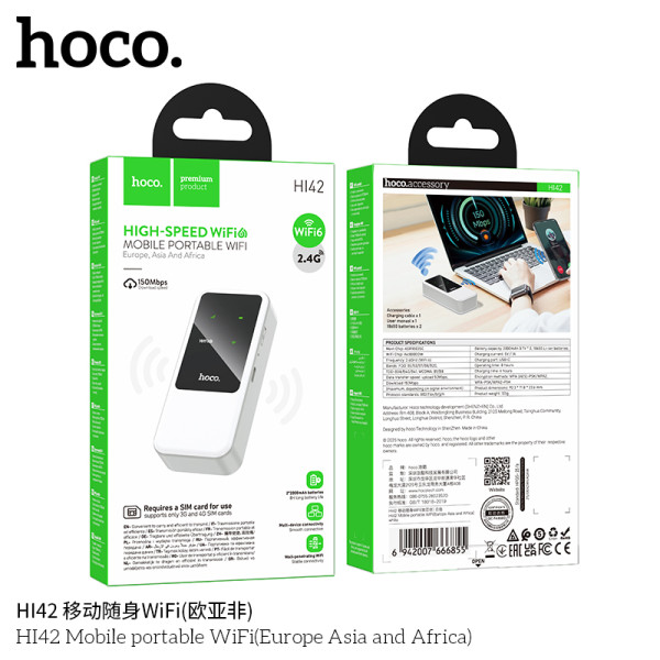 Hoco. HI42 WiFi Portatil Para Sim (EU,AS,AF)