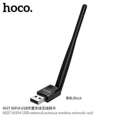 Hoco. HI37 WiFi4 USB Tarjeta Red Inalámbrico