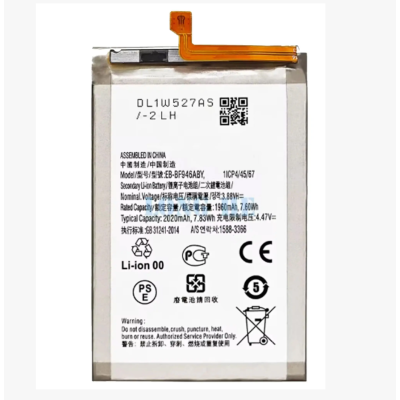 Bateria Para Samsung Z Fold 5 5G Eb-bf946aby (Pequeña) -白