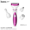 Hoco. HP80 Cuidado 4In1 Mujer