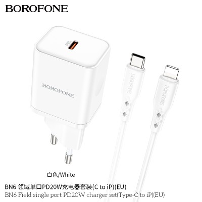 Borofone Bn6 Cargadores Pd20W Con Cable Tipo-C A Lightning