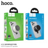 Hoco. HC43 Altavoz Super Magnetico BT