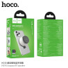 Hoco. HC43 Altavoz Super Magnetico BT