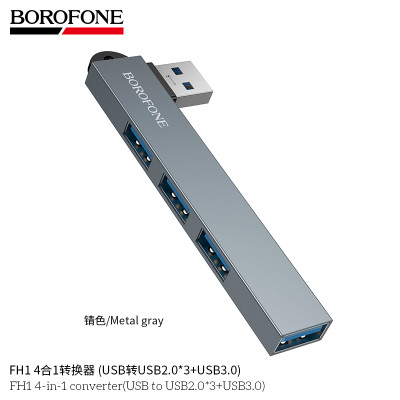 Borofone. FH1 Adaptador 4En1 (USB a USB2.0*3+USB3.0)