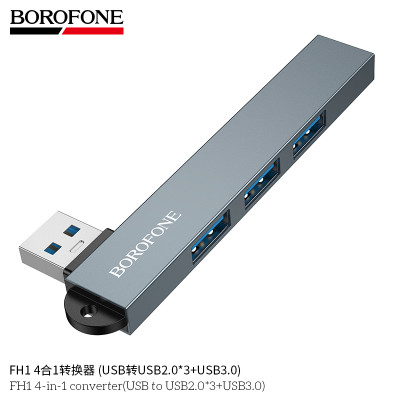 Borofone. FH1 Adaptador 4En1 (USB a USB2.0*3+USB3.0)