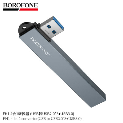 Borofone. FH1 Adaptador 4En1 (USB a USB2.0*3+USB3.0)