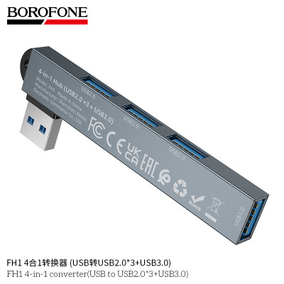 Borofone. FH1 Adaptador 4En1 (USB a USB2.0*3+USB3.0)