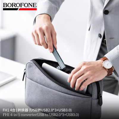 Borofone. FH1 Adaptador 4En1 (USB a USB2.0*3+USB3.0)