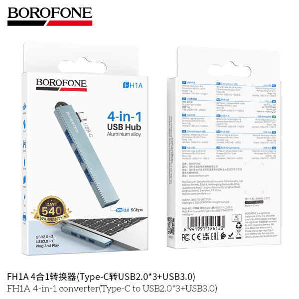 Borofone. FH1A Adaptador 4En1 (Type-C a USB2.0*3+USB3.0)