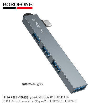 Borofone. FH1A Adaptador 4En1 (Type-C a USB2.0*3+USB3.0)
