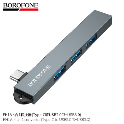 Borofone. FH1A Adaptador 4En1 (Type-C a USB2.0*3+USB3.0)