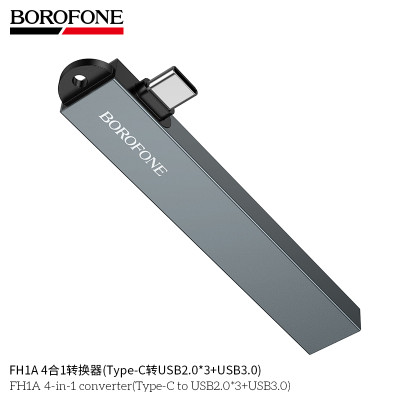 Borofone. FH1A Adaptador 4En1 (Type-C a USB2.0*3+USB3.0)