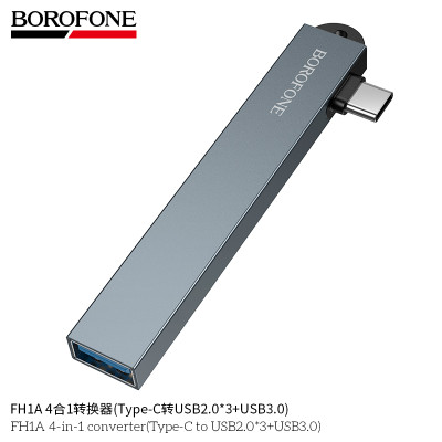 Borofone. FH1A Adaptador 4En1 (Type-C a USB2.0*3+USB3.0)