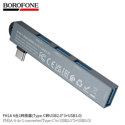Borofone. FH1A Adaptador 4En1 (Type-C a USB2.0*3+USB3.0)