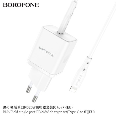 Borofone Bn6 Cargadores Pd20W Con Cable Tipo-C A Lightning