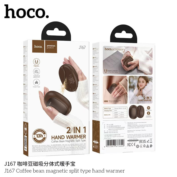 Hoco. J167 Calentador Manos Magnetico Dividido