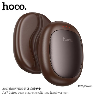 Hoco. J167 Calentador Manos Magnetico Dividido