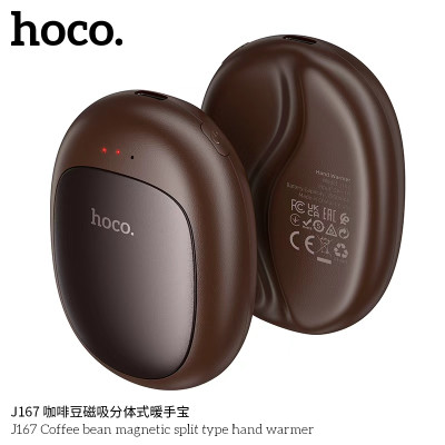 Hoco. J167 Calentador Manos Magnetico Dividido