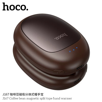 Hoco. J167 Calentador Manos Magnetico Dividido