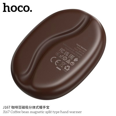 Hoco. J167 Calentador Manos Magnetico Dividido