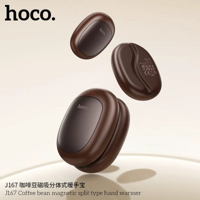 Hoco. J167 Calentador Manos Magnetico Dividido
