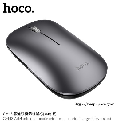 Hoco. GM43 Raton Inalambrico (V. Recargable)