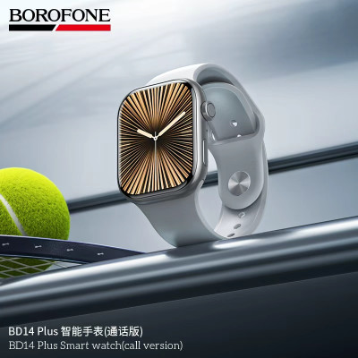 Borofone. BD14 Plus Reloj Inteligente (V.Llamada)