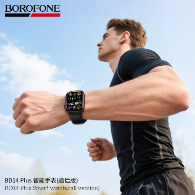 Borofone. BD14 Plus Reloj Inteligente (V.Llamada)