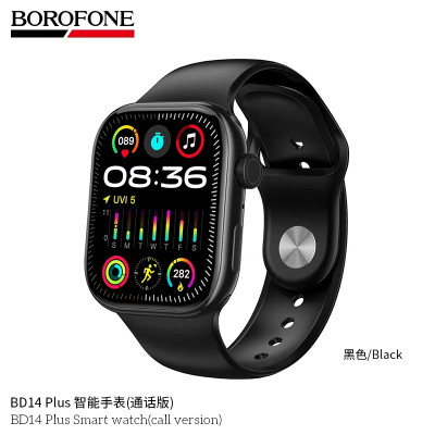 Borofone. BD14 Plus Reloj Inteligente (V.Llamada)