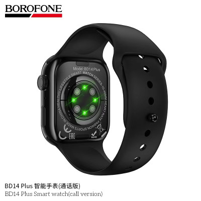 Borofone. BD14 Plus Reloj Inteligente (V.Llamada)