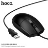 Hoco. GM50 Raton Ordenador (Cable)