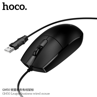 Hoco. GM50 Raton Ordenador (Cable)