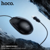 Hoco. GM50 Raton Ordenador (Cable)